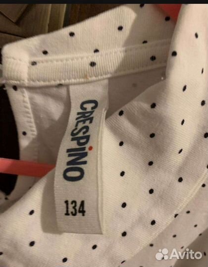 Кофта школьная для девочки 134