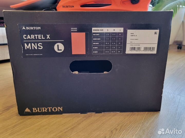 Крепления для сноуборда Burton Cartel (L)