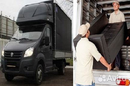 Грузовые переезды с грузчиками. Такелаж под ключ