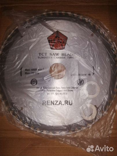 Дисковая пила renz