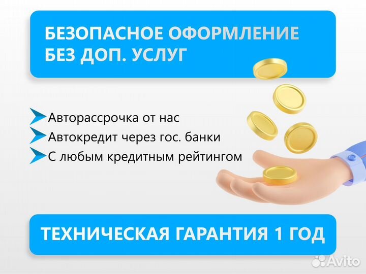 Renault Scenic 1.5 МТ, 2008, 235 000 км