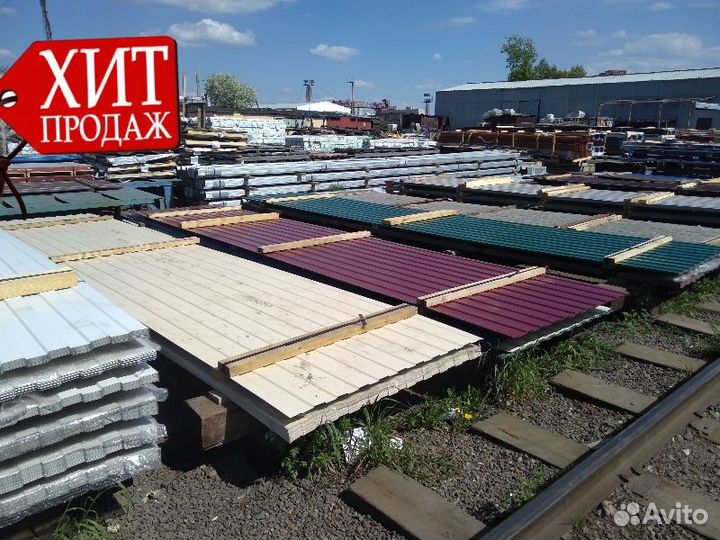 Профлист, профнастил