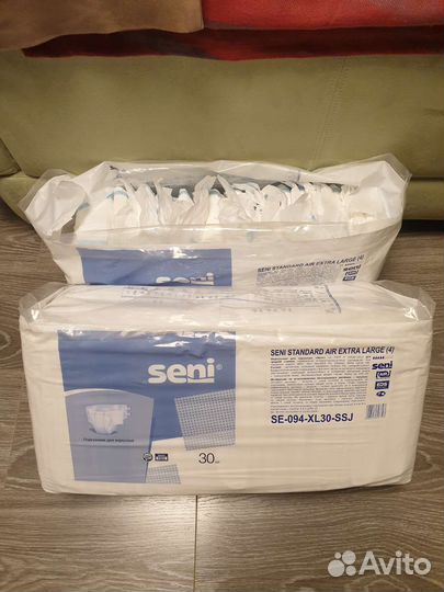 Памперсы для взрослых seni 2 4 клиенки