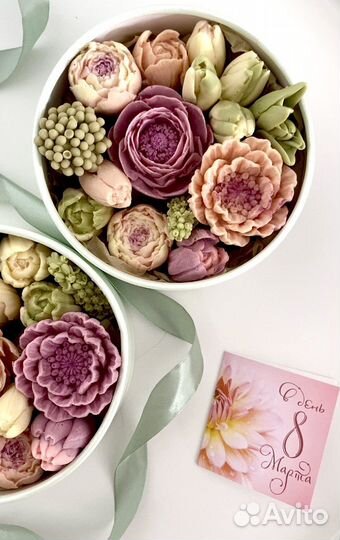 Сладкий подарок