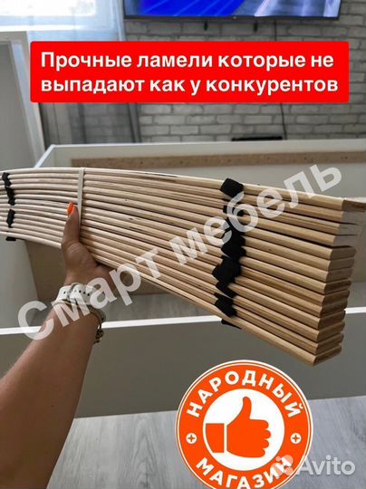Кровать двухспальная