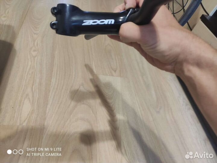 Руль плюс вынос