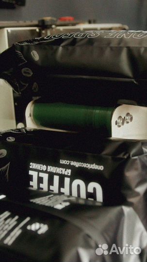 Кофе зерновой оптом Эфиопия Сидамо