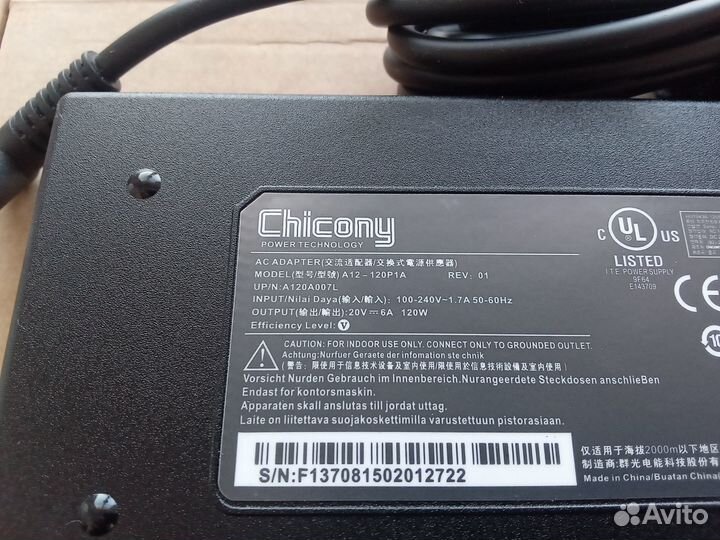 Блок питания Chicony 20V 6A 120W 4.5x3.0 для MSI