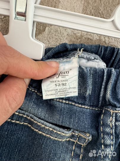 Джинсовая юбка для девочки