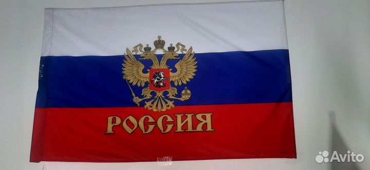Флаг россии