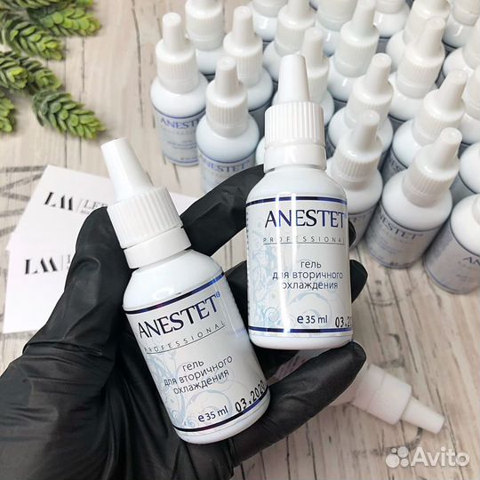 Охлаждающий гель anestet (Анестет) professional