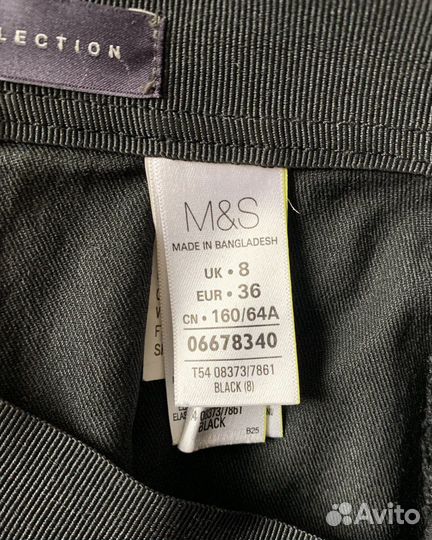 Юбка Marks & Spencer 38/40р