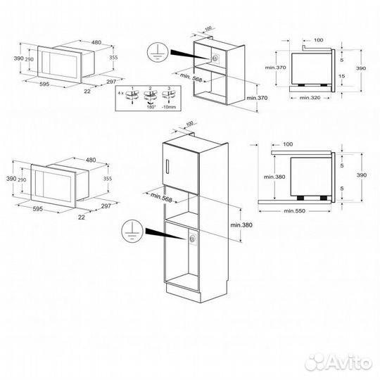 Встраиваемая микроволновая печь Kuppersberg HMW 65