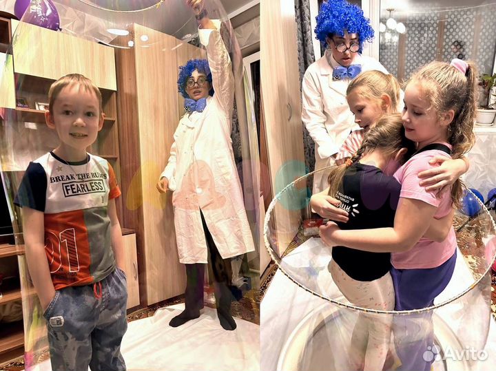 Аниматор Сумасшедший Профессор Наук