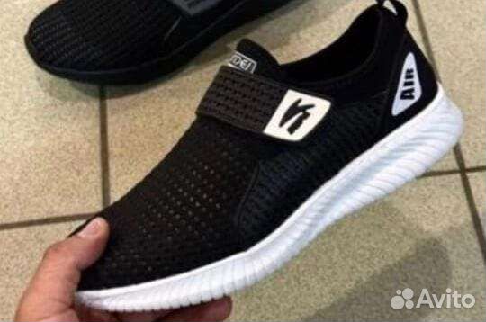 Кроссовки мужские