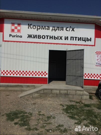 Корма для всех видов животных