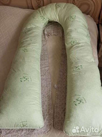 Подушка для беременных