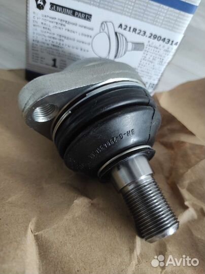 Опора шаровая Газель Некст нижняя оригинал