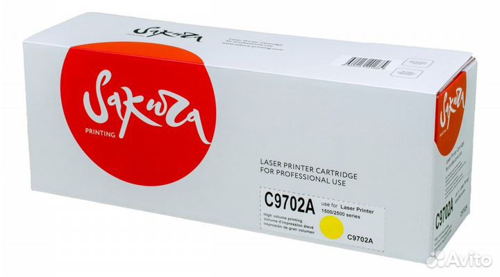 Картридж C9702A для HP, sakura