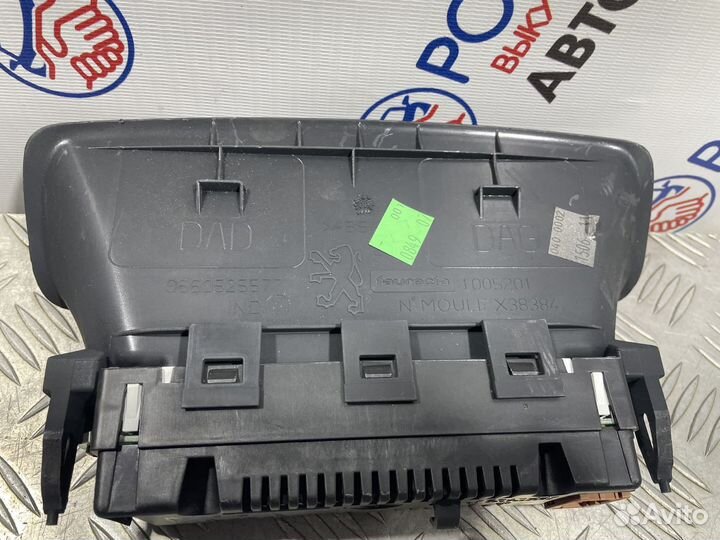 Дисплей информационный Peugeot 308