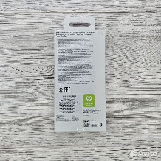 Чехол Clear Case для Samsung S23+ прозрачный