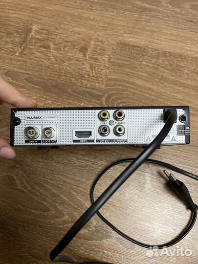 Цифровой тв ресивер lumax DV3206HD