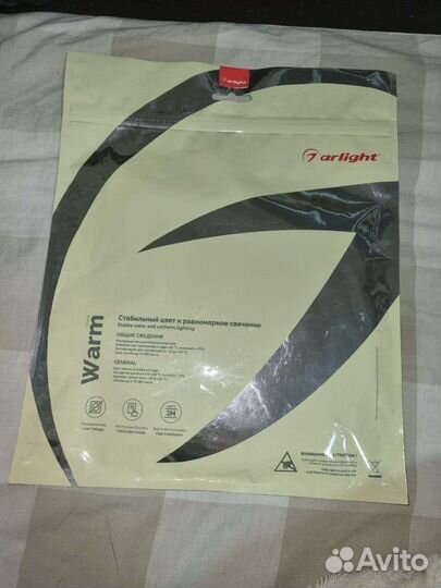 Светодиодная лента arlight Led strip