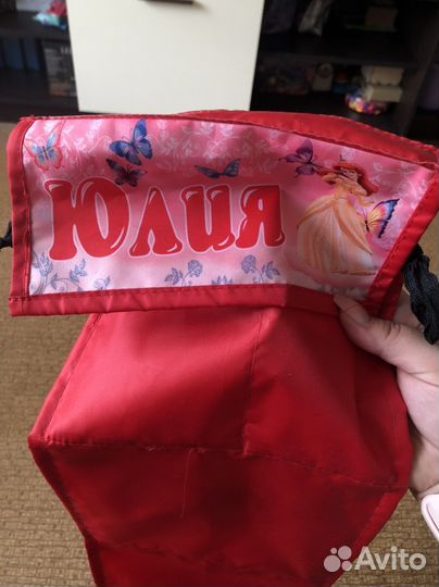 Кармашки Юлия на шкафчик в детский сад