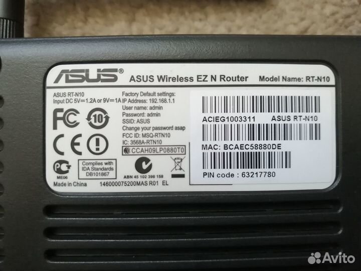 Роутер Asus RT-N10