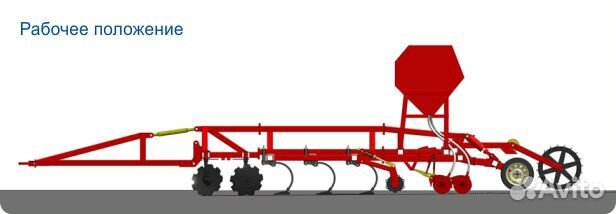 Комплекс посевной Агромастер Agrator Combi 4200, 2023