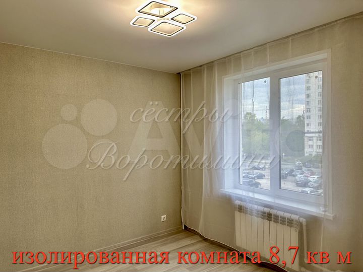 2-к. квартира, 50,9 м², 4/9 эт.