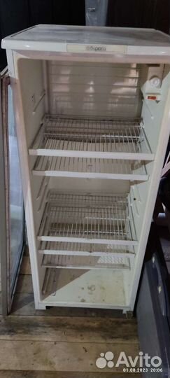 Холодильник