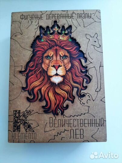 Деревянный пазл