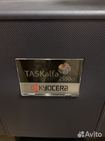 Мфу Kyocera taskalfa 2550ci (А3,А4)