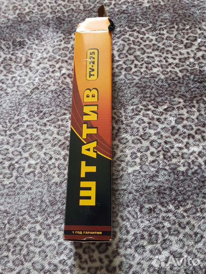 Штатив Dicom TV-275