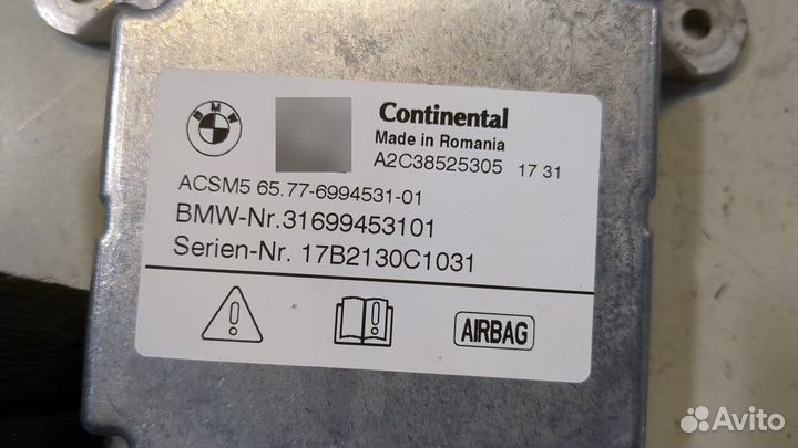 Блок управления airbag BMW 5 G30, G31, 2017