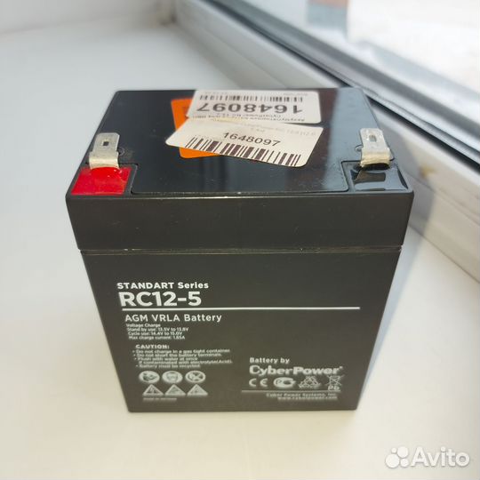 Аккумулятор для ибп Cyberpower RC 12-5