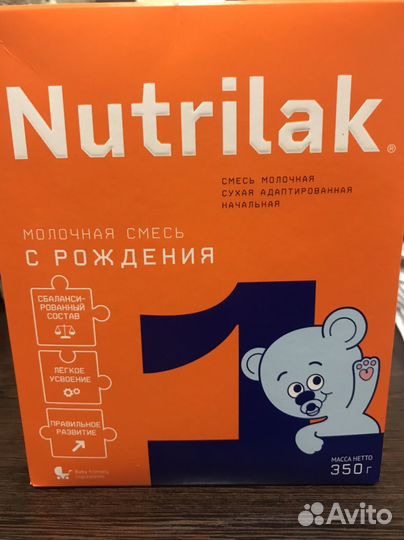 Детская смесь Nutrilak с рождения