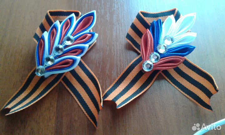 Георгиевская лента