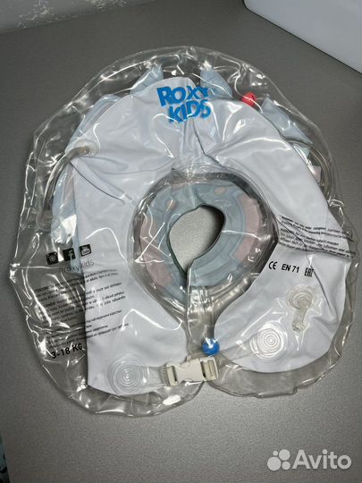 Круг на шею для купания новорожденных