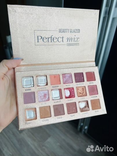 Палетка теней Perfixt Beauty Glazed