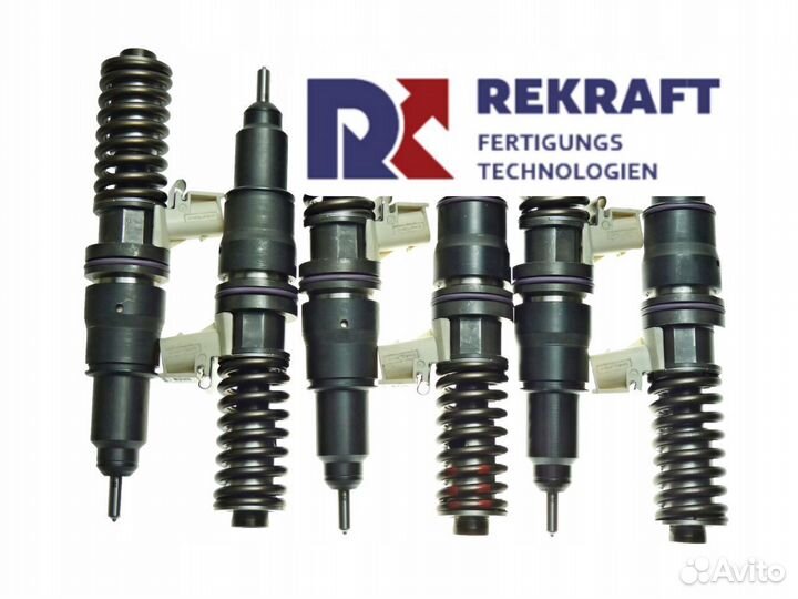 Дизельные форсунки джон дир от компании rekraft