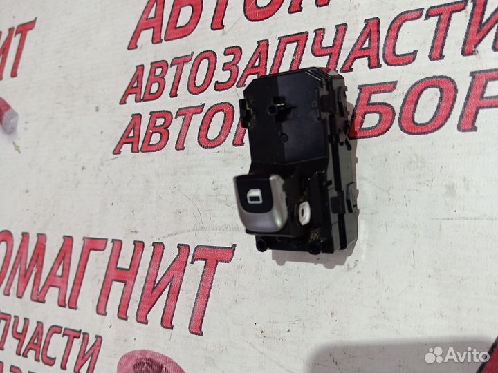 Кнопка стеклоподъемника Киа Рио 4