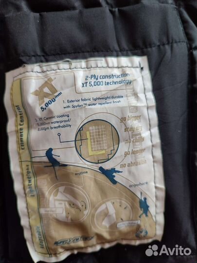 Мужская зимняя куртка 54