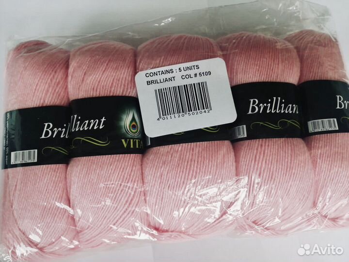 Пряжа Vita Brilliant