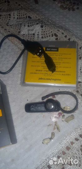 Bluetooth гарнитура