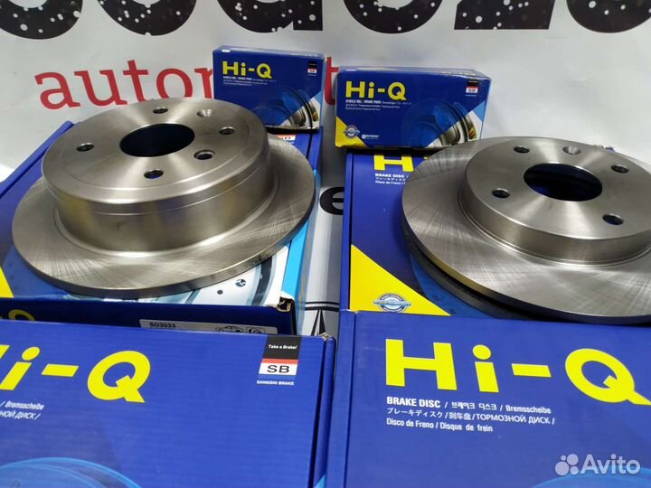 Тормозные диски Hi-Q новые все модели