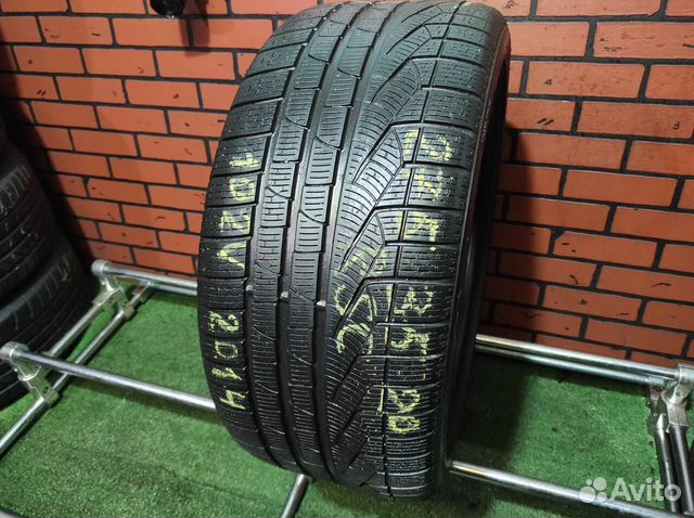 Pirelli Winter Sottozero 240 Serie II 275/35 R20 102V