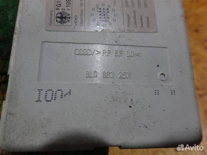 Вакуумное устройство системы центрального замка A