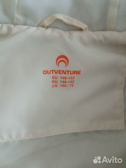 Продам жилетку на девочку